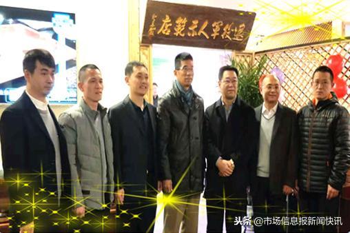 鐵(tiě)鍋烀羊肉戰勝一(yī)切羊肉秒(miǎo)殺一(yī)切火(huǒ)鍋